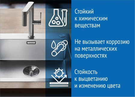 Герметик силиконовый универсальный ВОЛМА Контур, бежевый, 290мл